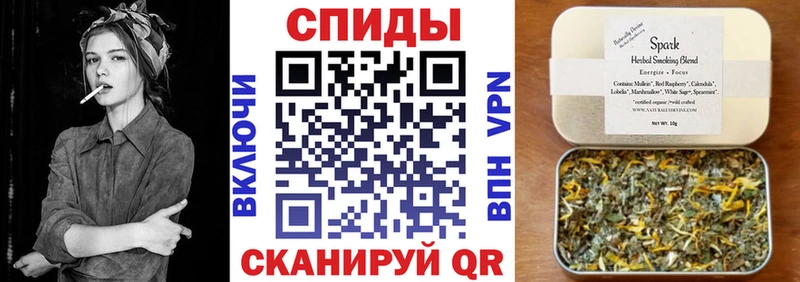 Купить  Чаплыгин  БУТИРАТ BDO 
