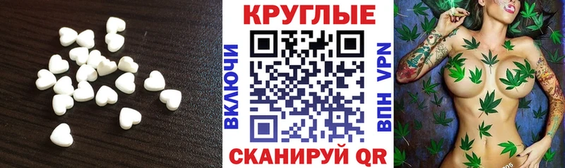 Купить закладки  Чаплыгин  Экстази Punisher 