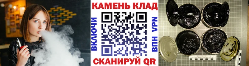 ГАШ гарик Чаплыгин