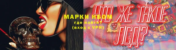 мяу мяу мука Вяземский