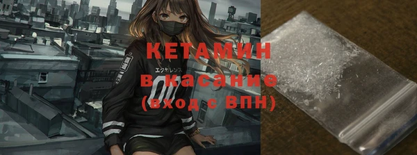 меф VHQ Вязники
