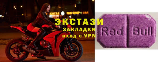 меф VHQ Вязники