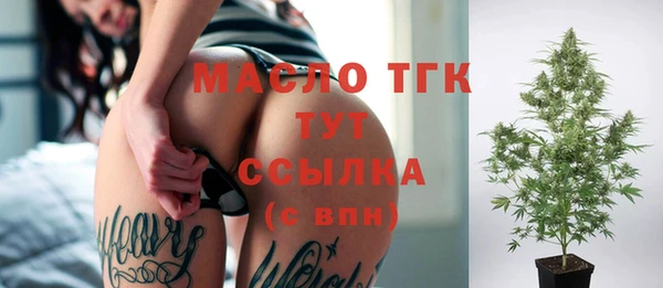 меф VHQ Вязники