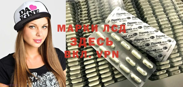 мяу мяу мука Вяземский