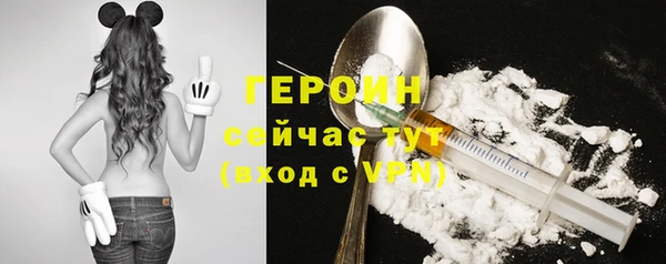 меф VHQ Вязники