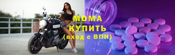 меф VHQ Вязники