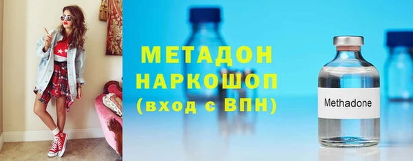 меф VHQ Вязники