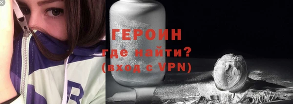 меф VHQ Вязники