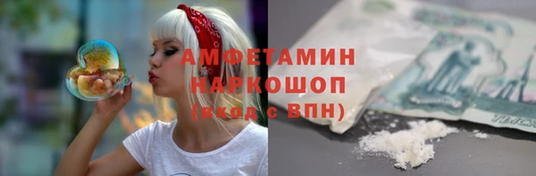 мяу мяу мука Вяземский