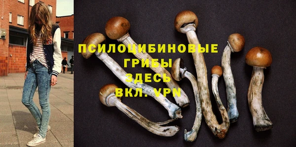 меф VHQ Вязники