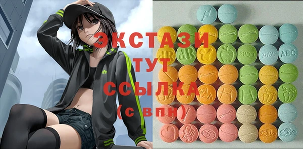 герыч Вязьма