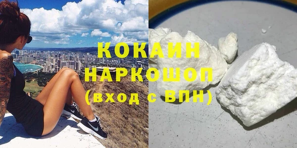 мяу мяу мука Вяземский