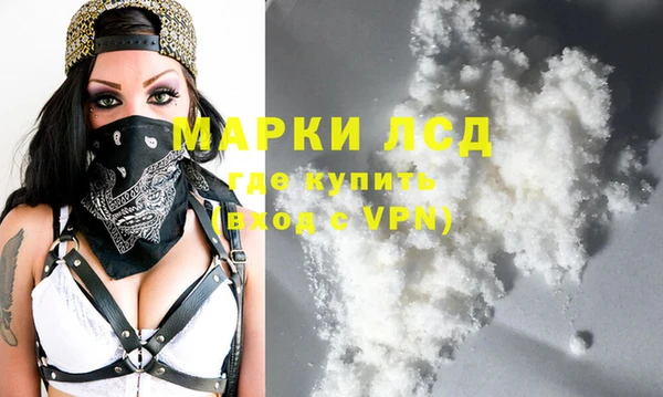 мяу мяу мука Вяземский
