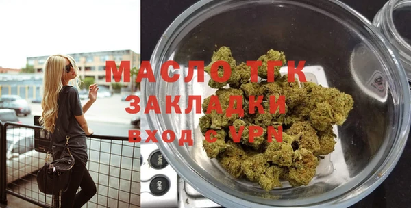 мяу мяу мука Вяземский