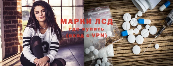 мяу мяу мука Вяземский