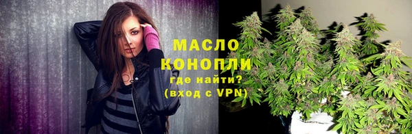 меф VHQ Вязники