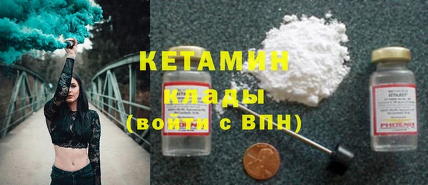 мяу мяу мука Вяземский