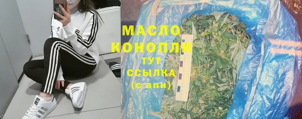 мяу мяу мука Вяземский