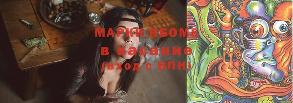 меф VHQ Вязники